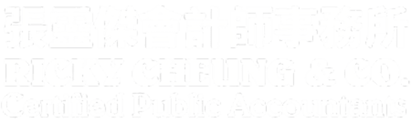 ricky-cheung-logo
